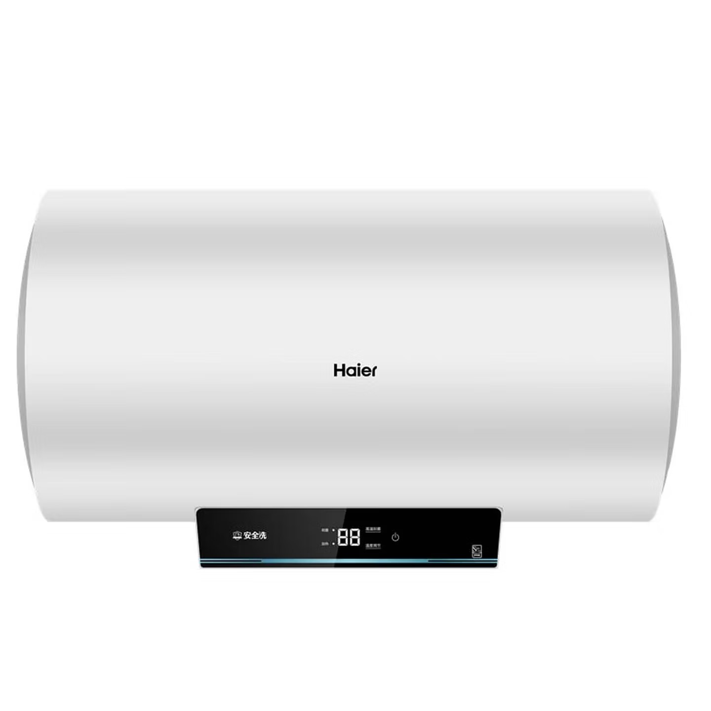 热水器40/50/60/80升免费上门安装速热金刚内胆节能安全专利防电墙租房优选