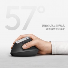 罗技（Logitech）MX Vertical无线蓝牙鼠标 Lift人体工学垂直鼠标 电脑办公鼠标充电三模鼠标Mac 中大手多设备家用 MX Vertical黑色（带优联接收器）