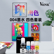V4INK适用爱普生墨水004墨水 L3251 L3258爱普生打印机墨水L3255 L3258 L3256 L3153 3118 L3158 L3218 L3558 3267