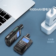 威贝特WBT-6.0CC精英版公网对讲机 5000公里4G/5G全国通远距离 酒店餐饮工地办公户外自驾游双模式手台