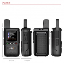 KSUN TFSI步讯对讲机公网5000公里全网通免年费不限距离全国通4G/5G插卡自驾游户外车队工地酒店民用CT1定位