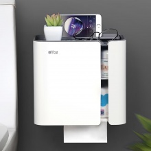 卫生间纸巾盒厕所防水卫生卷纸厕纸收纳家用挂壁抽纸盒磁吸纸巾架