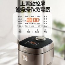 电饭煲0涂层不锈钢球釜多功能防溢微压家用5-8人大容量5L智能预约电饭锅